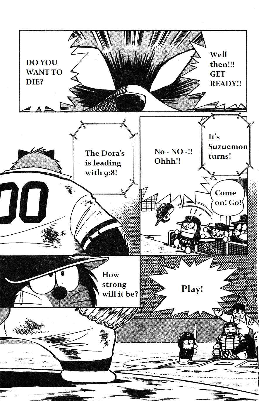 Page 3 Chapter 11 Dorabase: Doraemon Super Baseball Gaiden