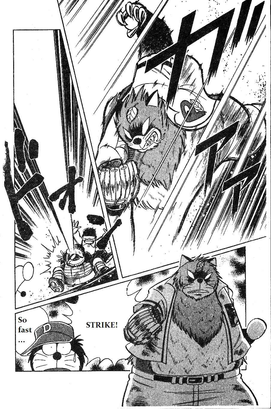 Page 4 Chapter 11 Dorabase: Doraemon Super Baseball Gaiden