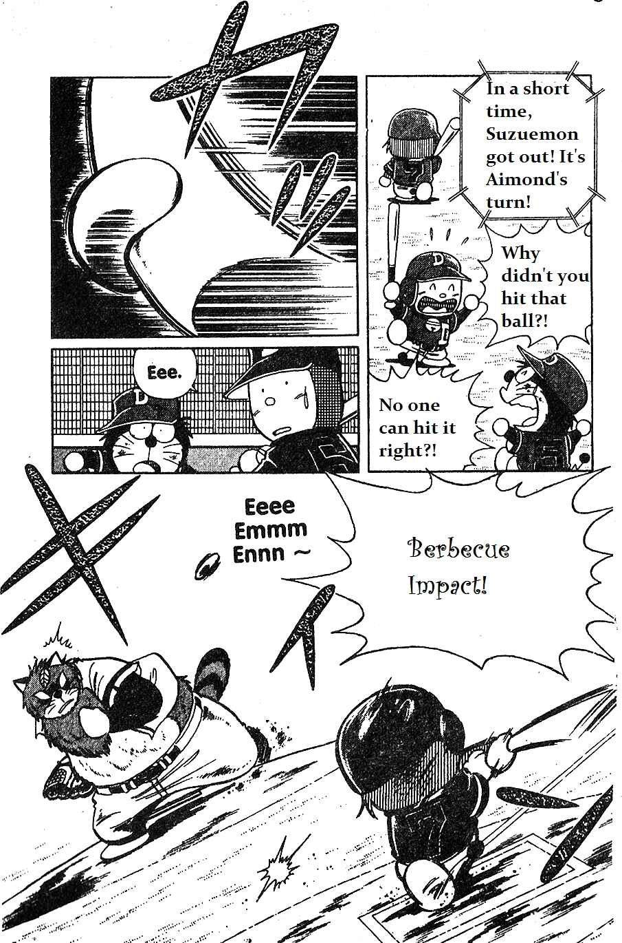 Page 5 Chapter 11 Dorabase: Doraemon Super Baseball Gaiden