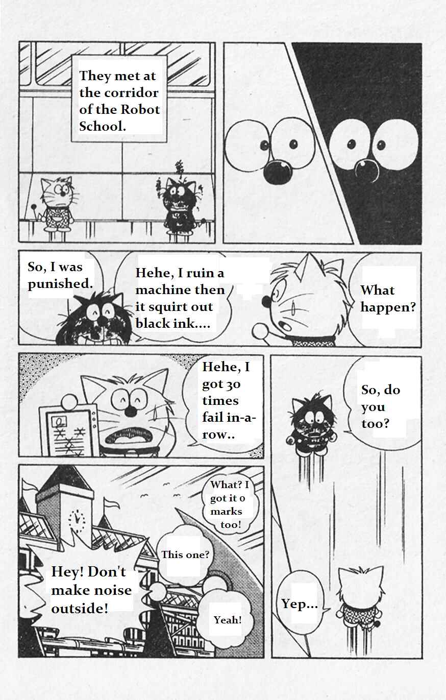 Page 12 Chapter 6 Dorabase: Doraemon Super Baseball Gaiden