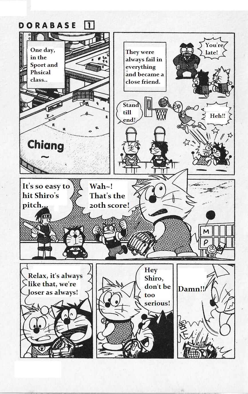 Page 13 Chapter 6 Dorabase: Doraemon Super Baseball Gaiden
