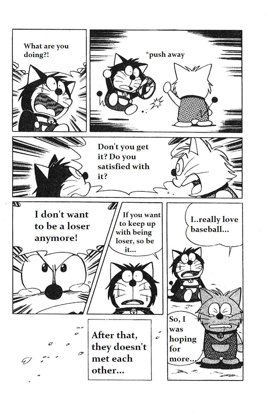 Page 14 Chapter 6 Dorabase: Doraemon Super Baseball Gaiden