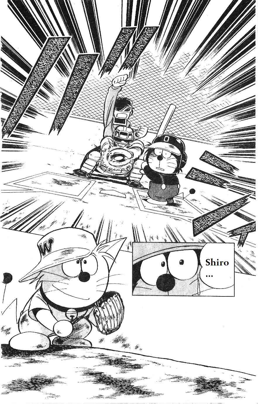 Page 16 Chapter 6 Dorabase: Doraemon Super Baseball Gaiden