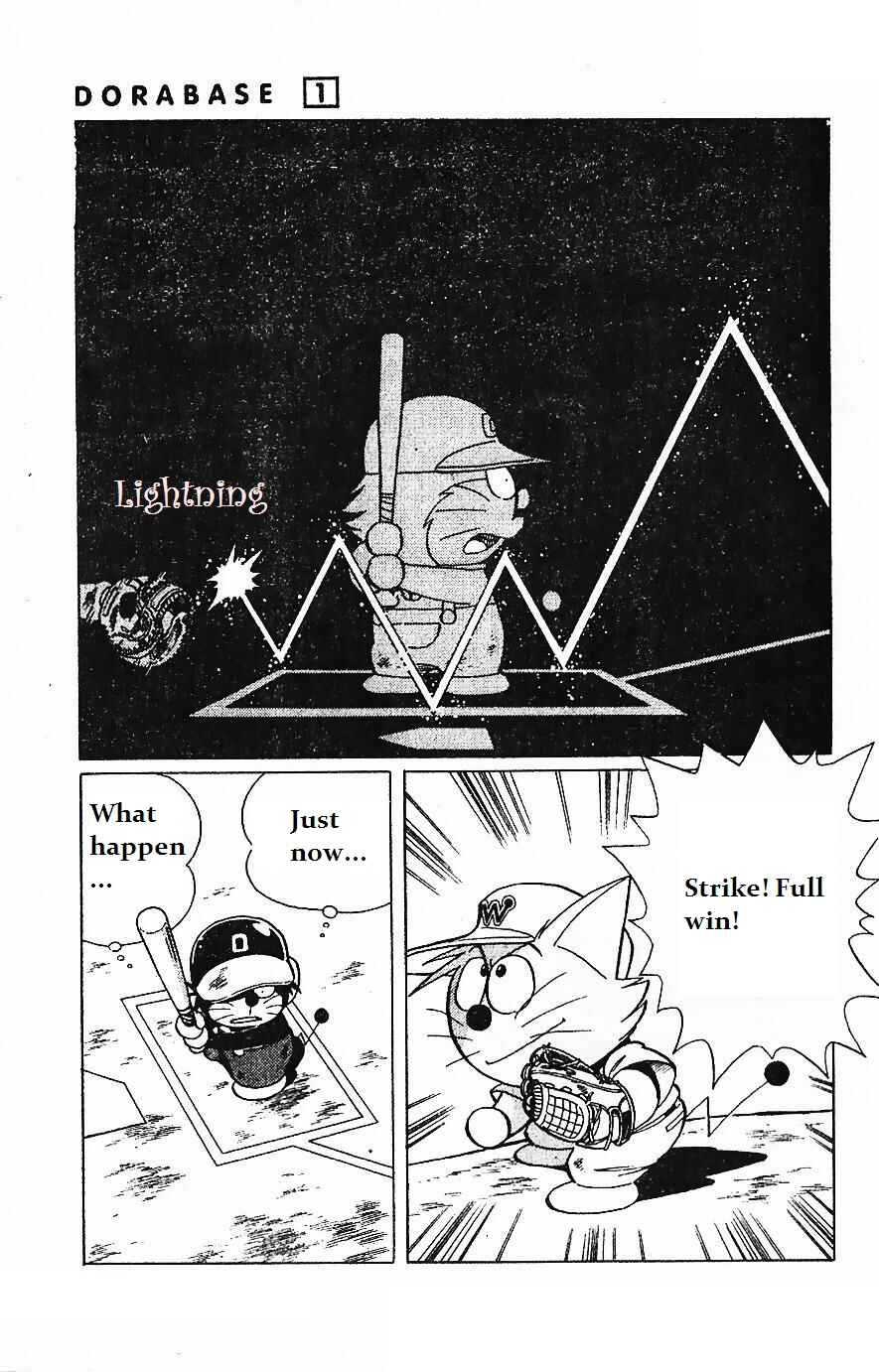 Page 19 Chapter 6 Dorabase: Doraemon Super Baseball Gaiden