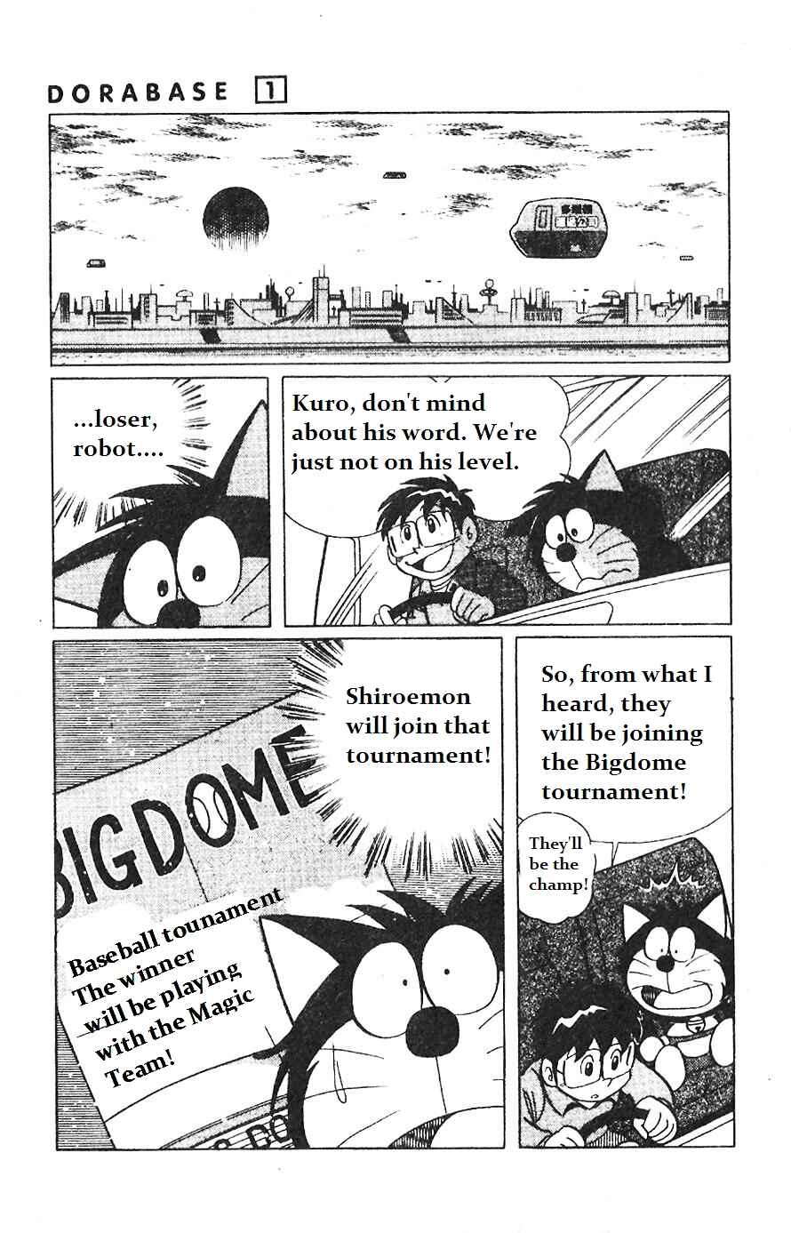 Page 21 Chapter 6 Dorabase: Doraemon Super Baseball Gaiden