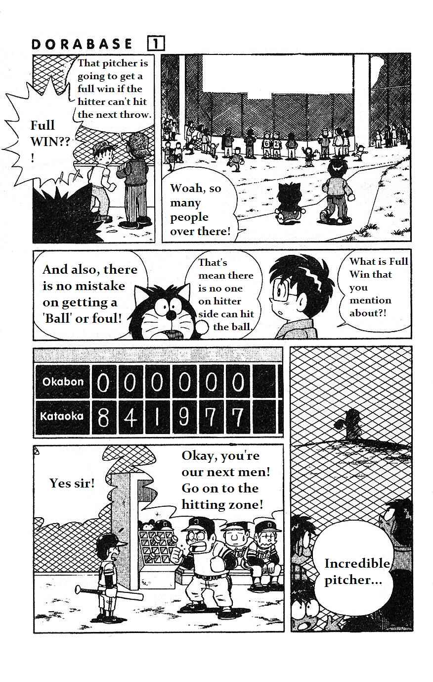 Page 7 Chapter 6 Dorabase: Doraemon Super Baseball Gaiden
