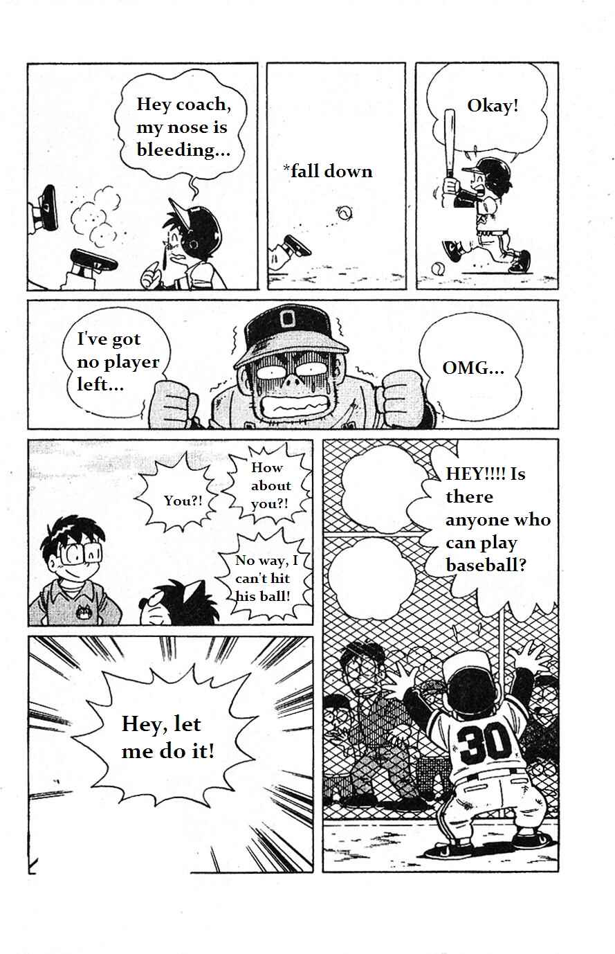 Page 8 Chapter 6 Dorabase: Doraemon Super Baseball Gaiden