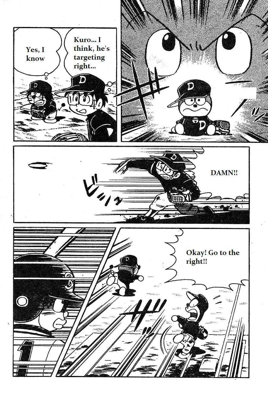 Page 18 Chapter 14 Dorabase: Doraemon Super Baseball Gaiden