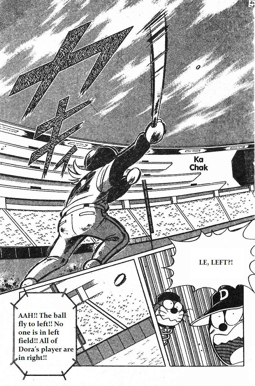 Page 19 Chapter 14 Dorabase: Doraemon Super Baseball Gaiden