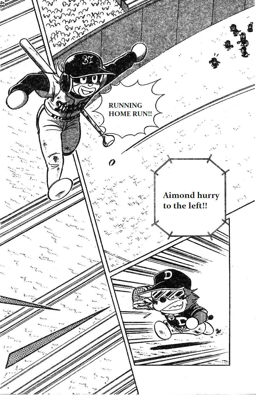 Page 20 Chapter 14 Dorabase: Doraemon Super Baseball Gaiden