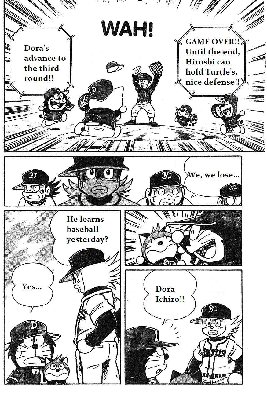 Page 24 Chapter 14 Dorabase: Doraemon Super Baseball Gaiden