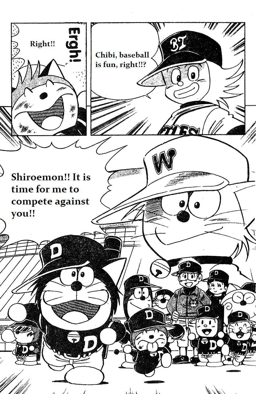 Page 25 Chapter 14 Dorabase: Doraemon Super Baseball Gaiden