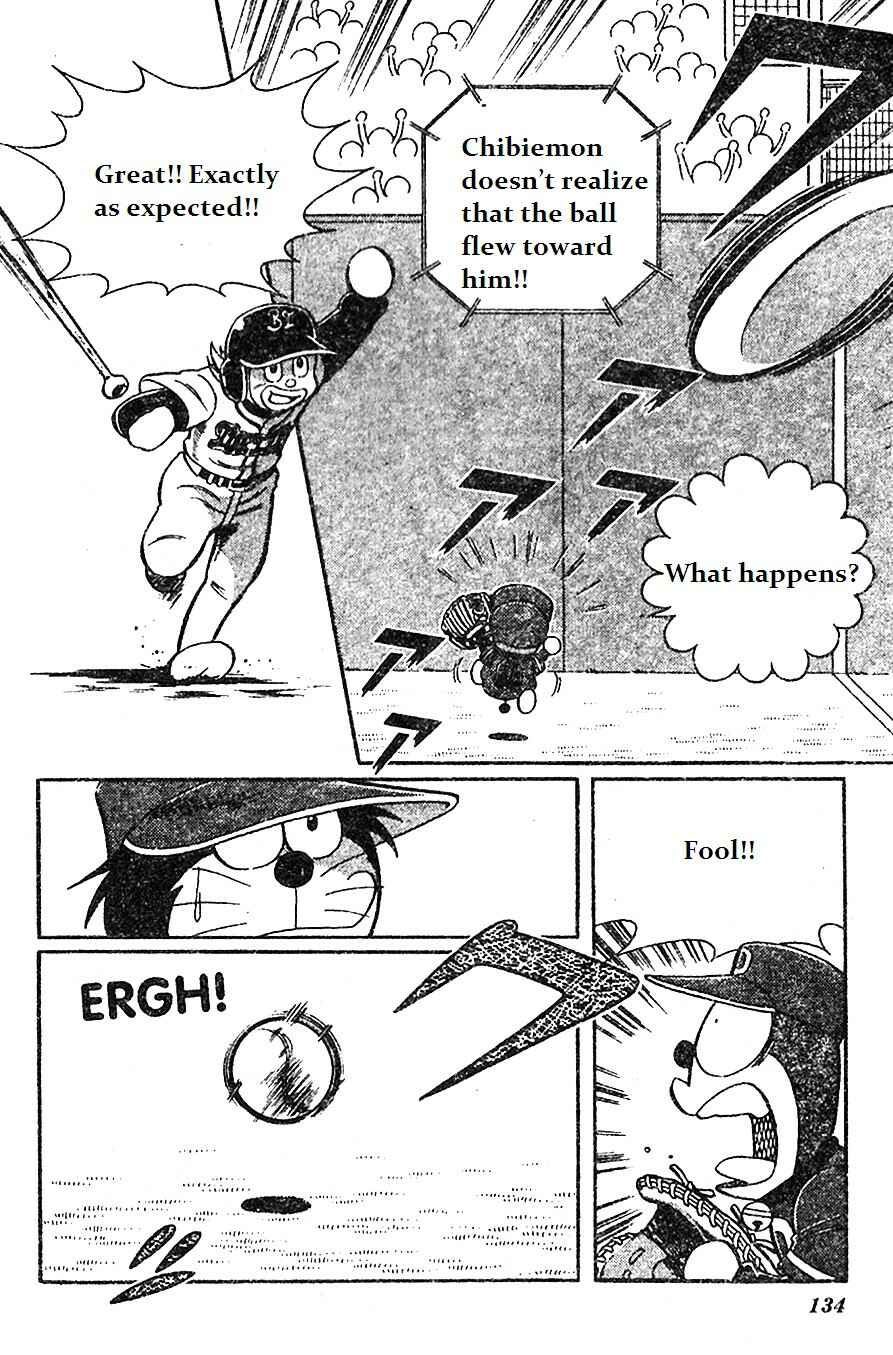 Page 4 Chapter 14 Dorabase: Doraemon Super Baseball Gaiden