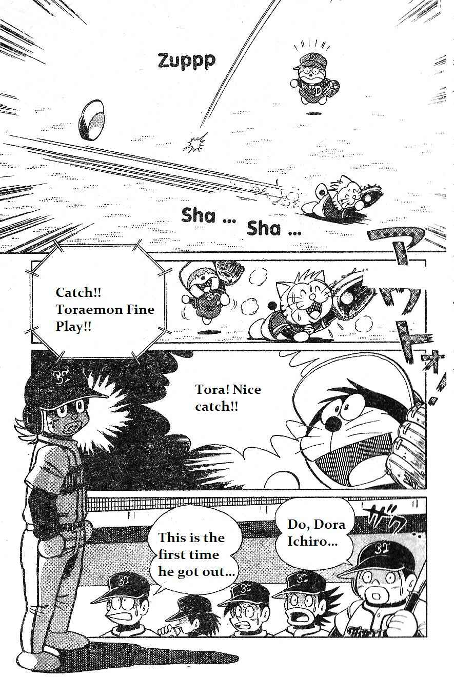 Page 5 Chapter 14 Dorabase: Doraemon Super Baseball Gaiden