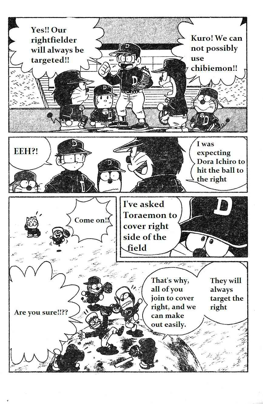Page 6 Chapter 14 Dorabase: Doraemon Super Baseball Gaiden