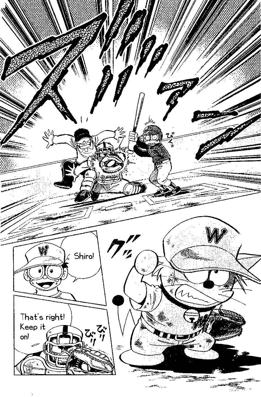 Page 12 Chapter 19 Dorabase: Doraemon Super Baseball Gaiden