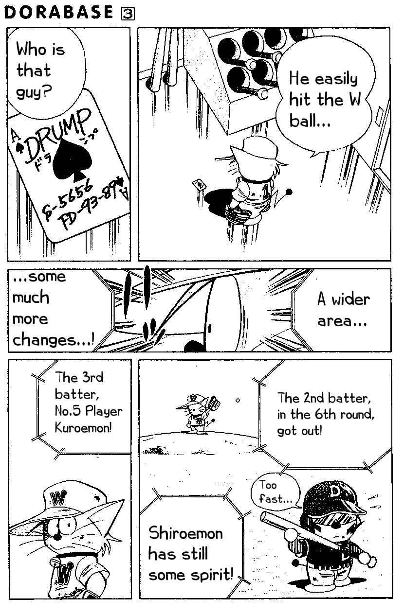 Page 19 Chapter 19 Dorabase: Doraemon Super Baseball Gaiden