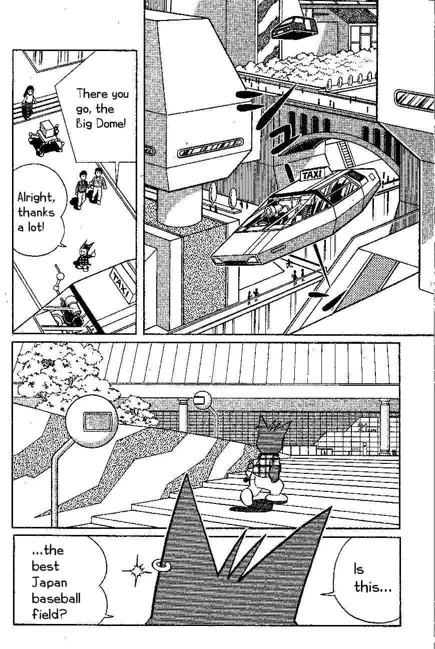 Page 2 Chapter 19 Dorabase: Doraemon Super Baseball Gaiden