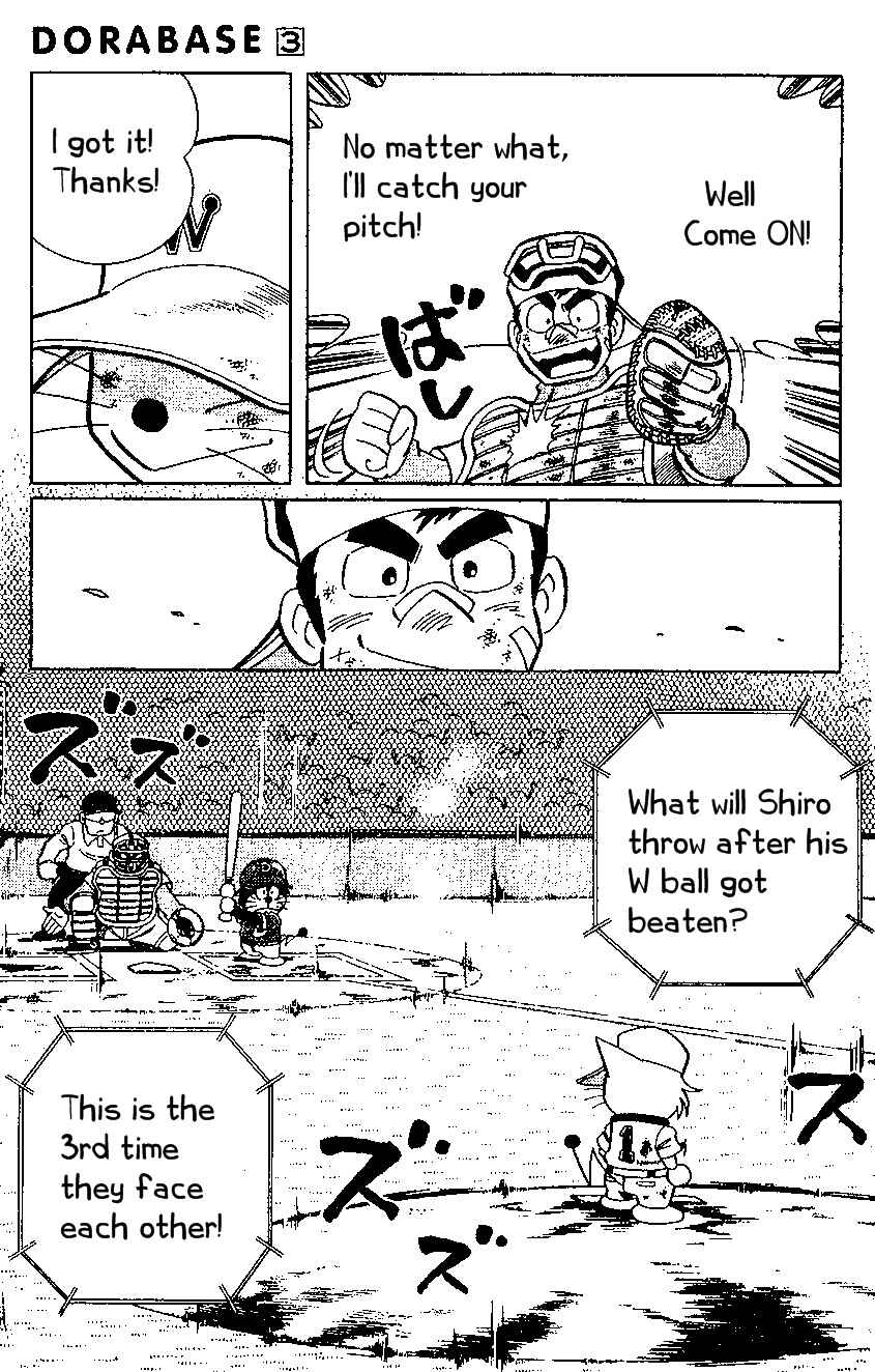 Page 21 Chapter 19 Dorabase: Doraemon Super Baseball Gaiden