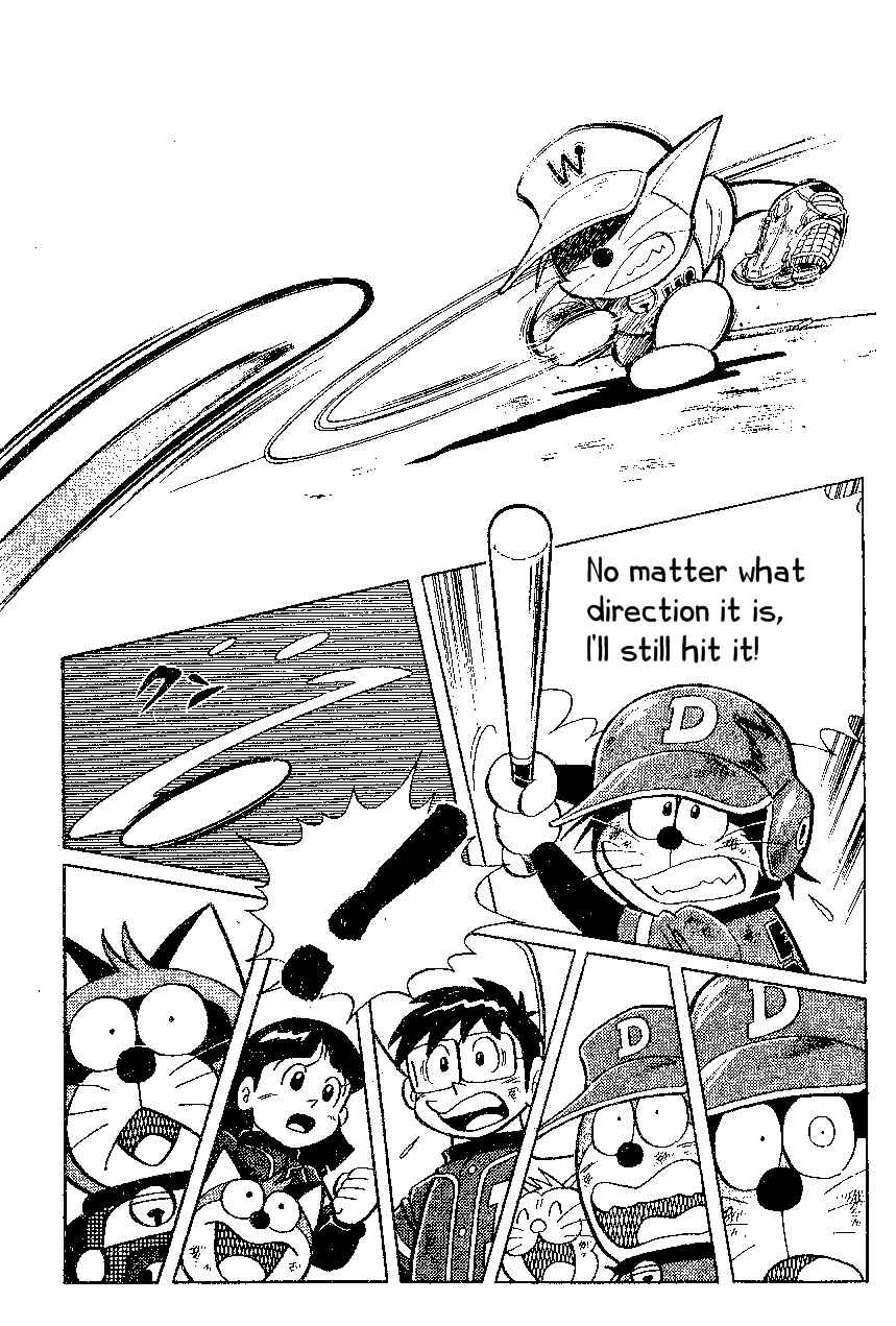 Page 23 Chapter 19 Dorabase: Doraemon Super Baseball Gaiden