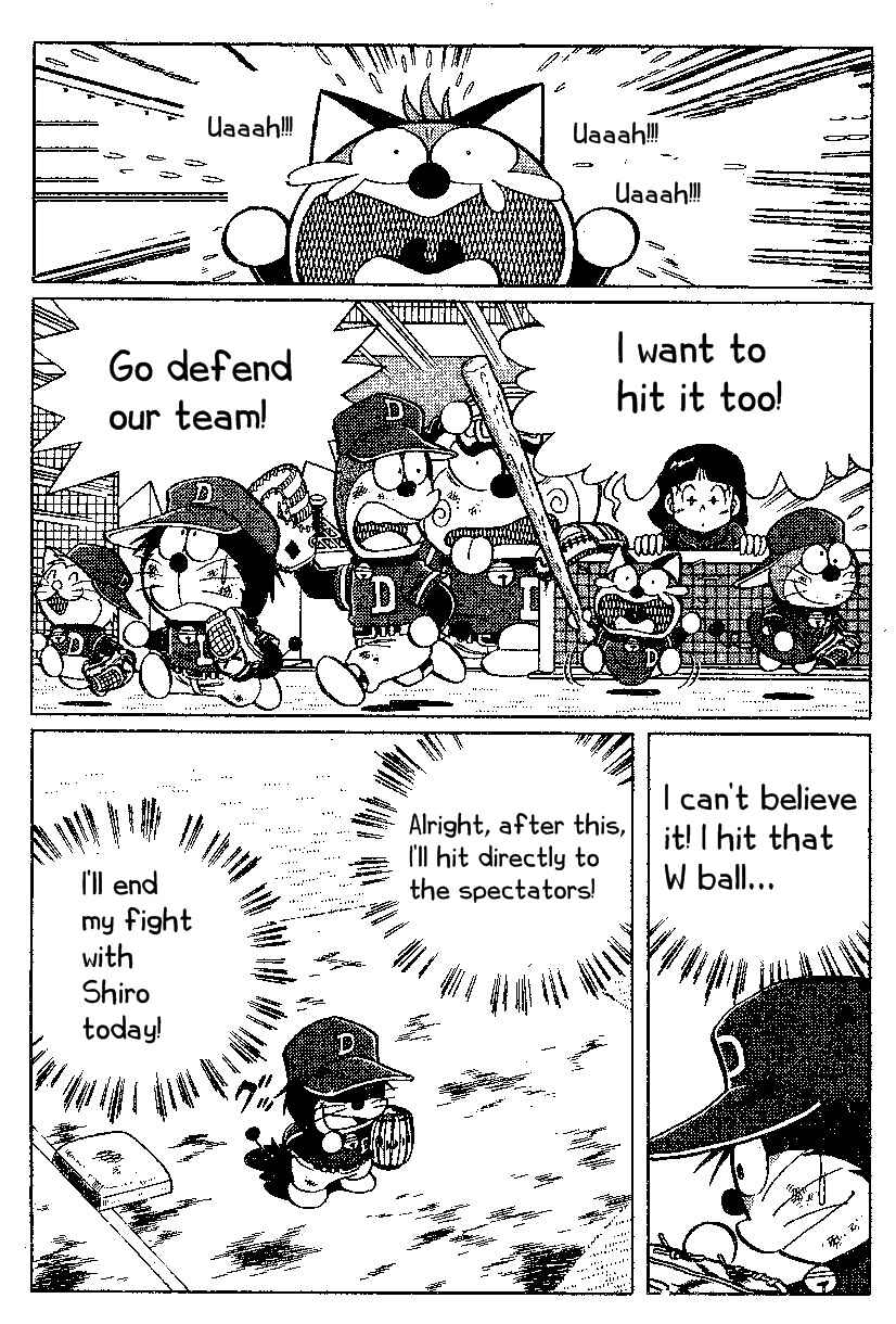 Page 6 Chapter 19 Dorabase: Doraemon Super Baseball Gaiden