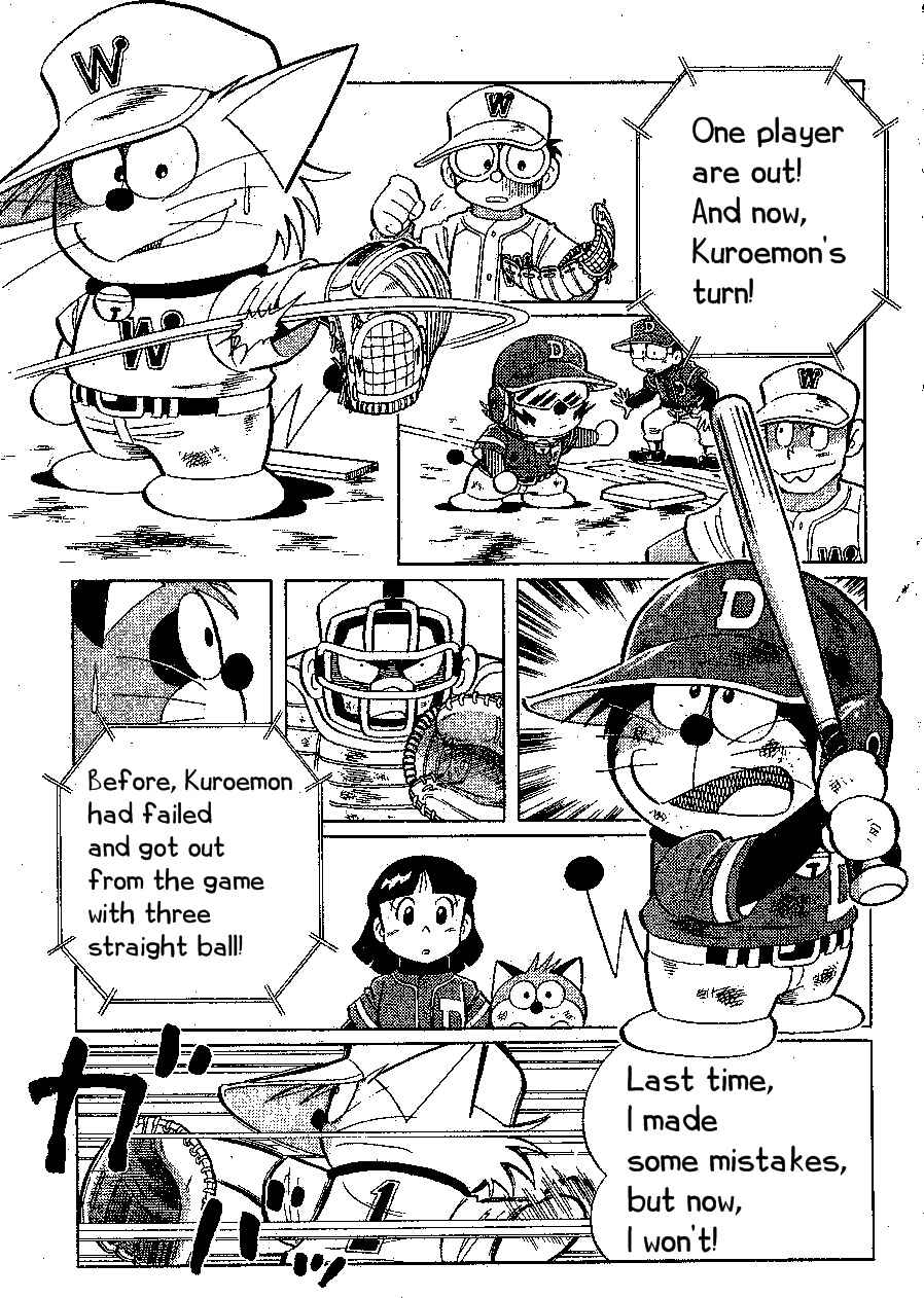 Page 13 Chapter 18 Dorabase: Doraemon Super Baseball Gaiden