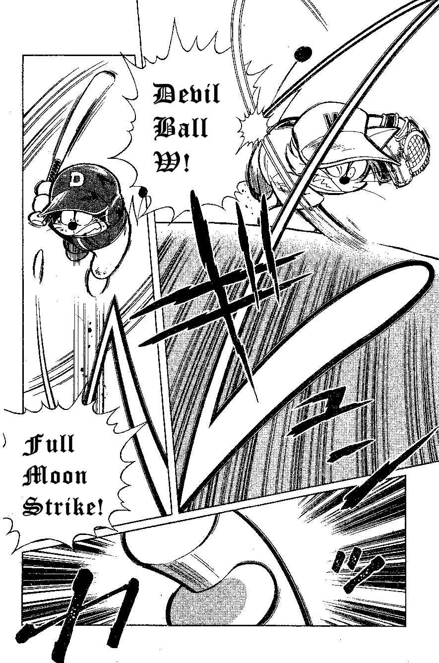 Page 14 Chapter 18 Dorabase: Doraemon Super Baseball Gaiden