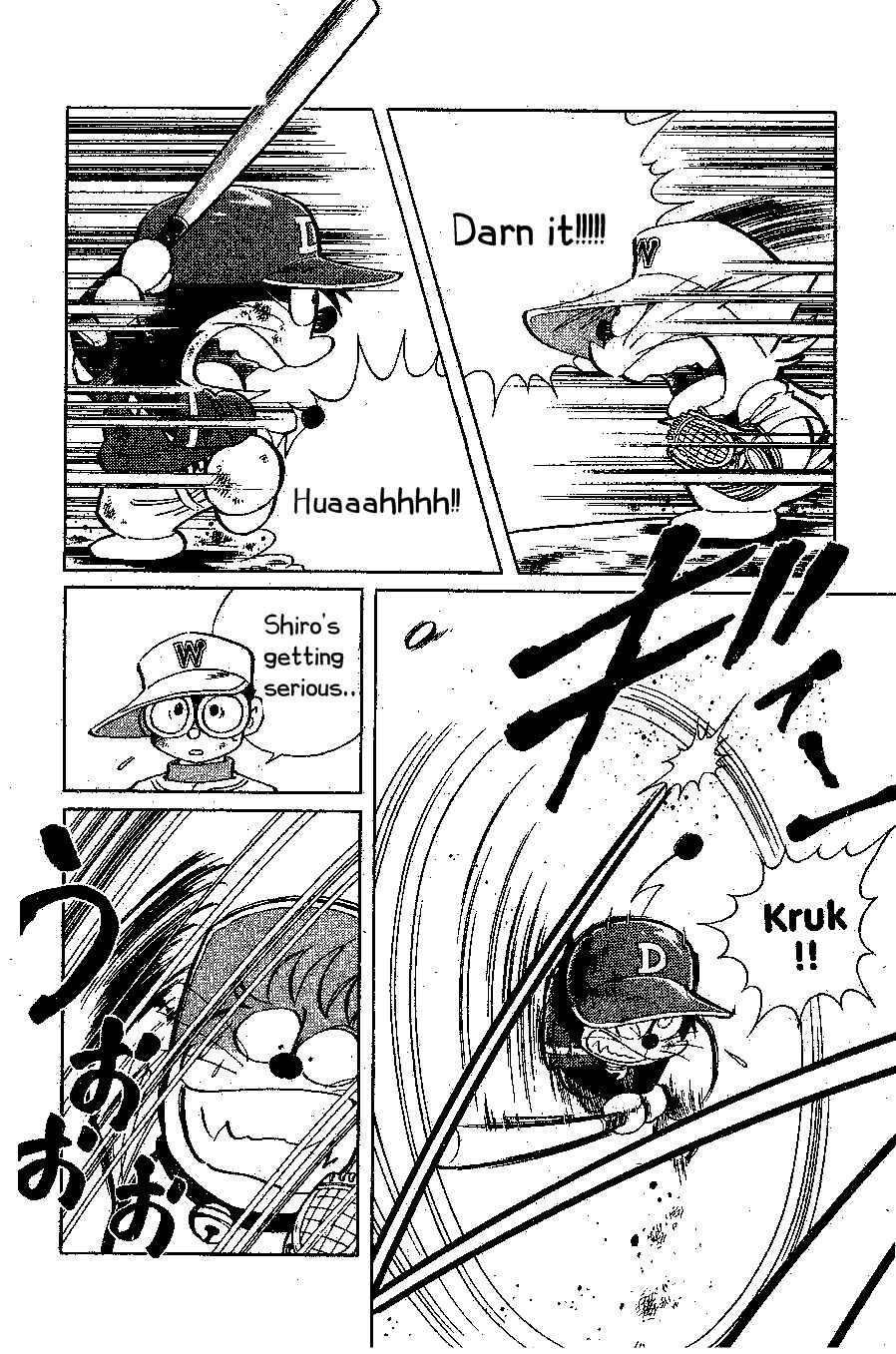 Page 16 Chapter 18 Dorabase: Doraemon Super Baseball Gaiden
