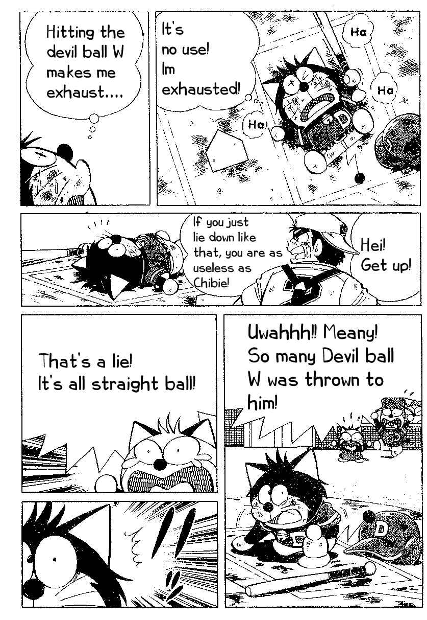 Page 18 Chapter 18 Dorabase: Doraemon Super Baseball Gaiden