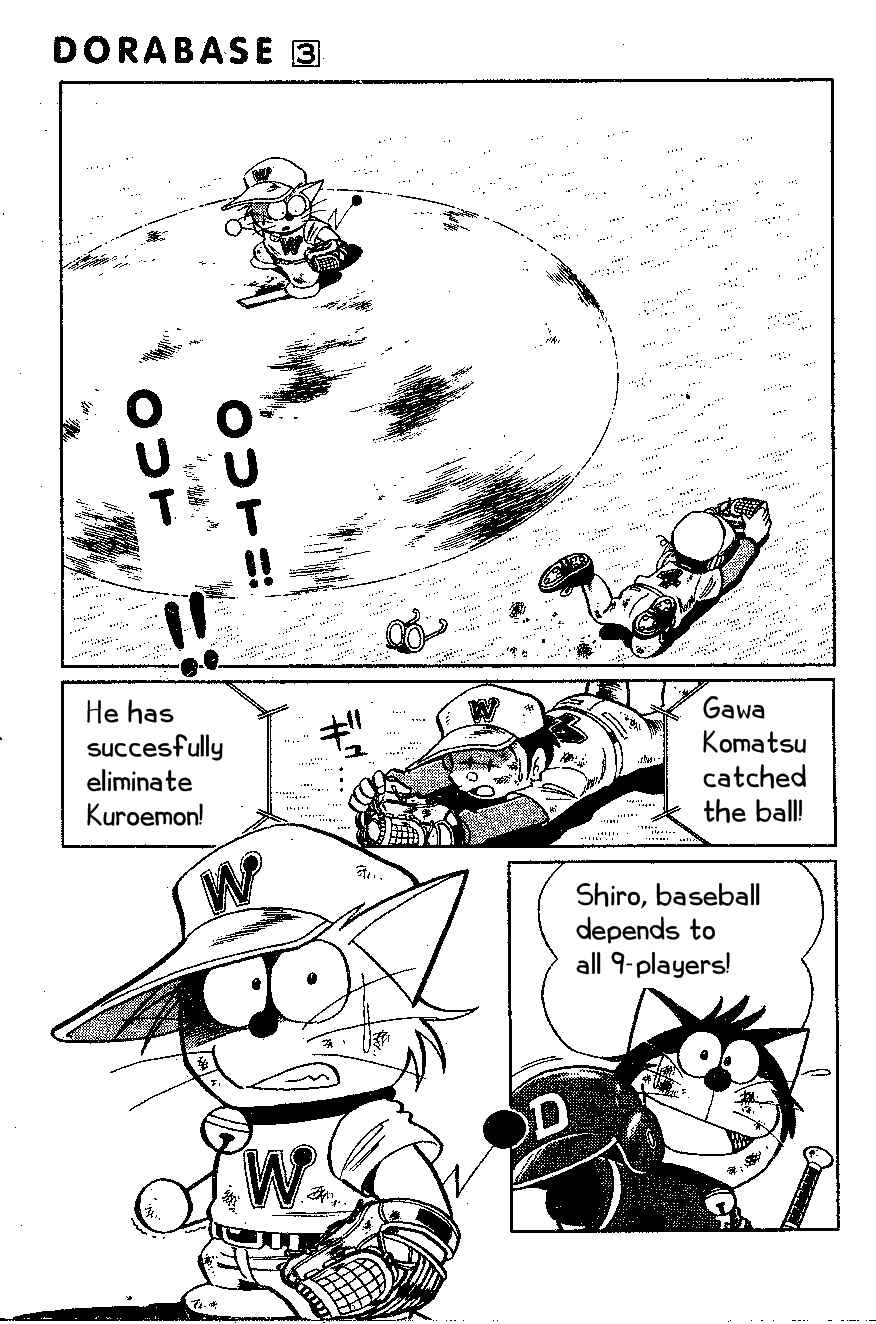 Page 24 Chapter 18 Dorabase: Doraemon Super Baseball Gaiden