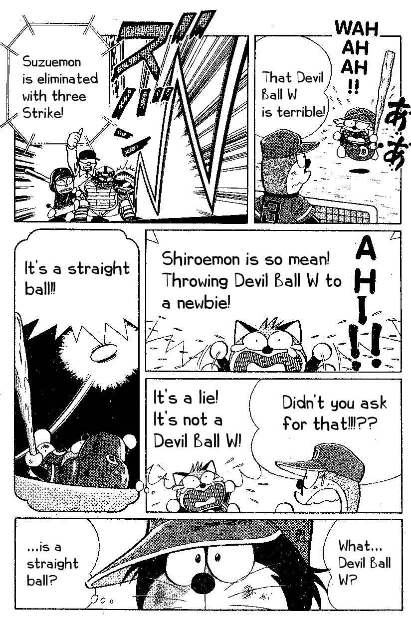 Page 8 Chapter 18 Dorabase: Doraemon Super Baseball Gaiden