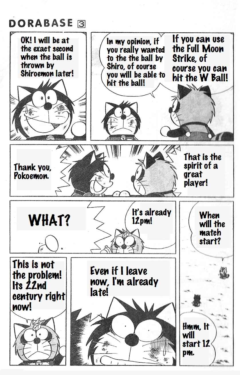 Page 10 Chapter 16 Dorabase: Doraemon Super Baseball Gaiden