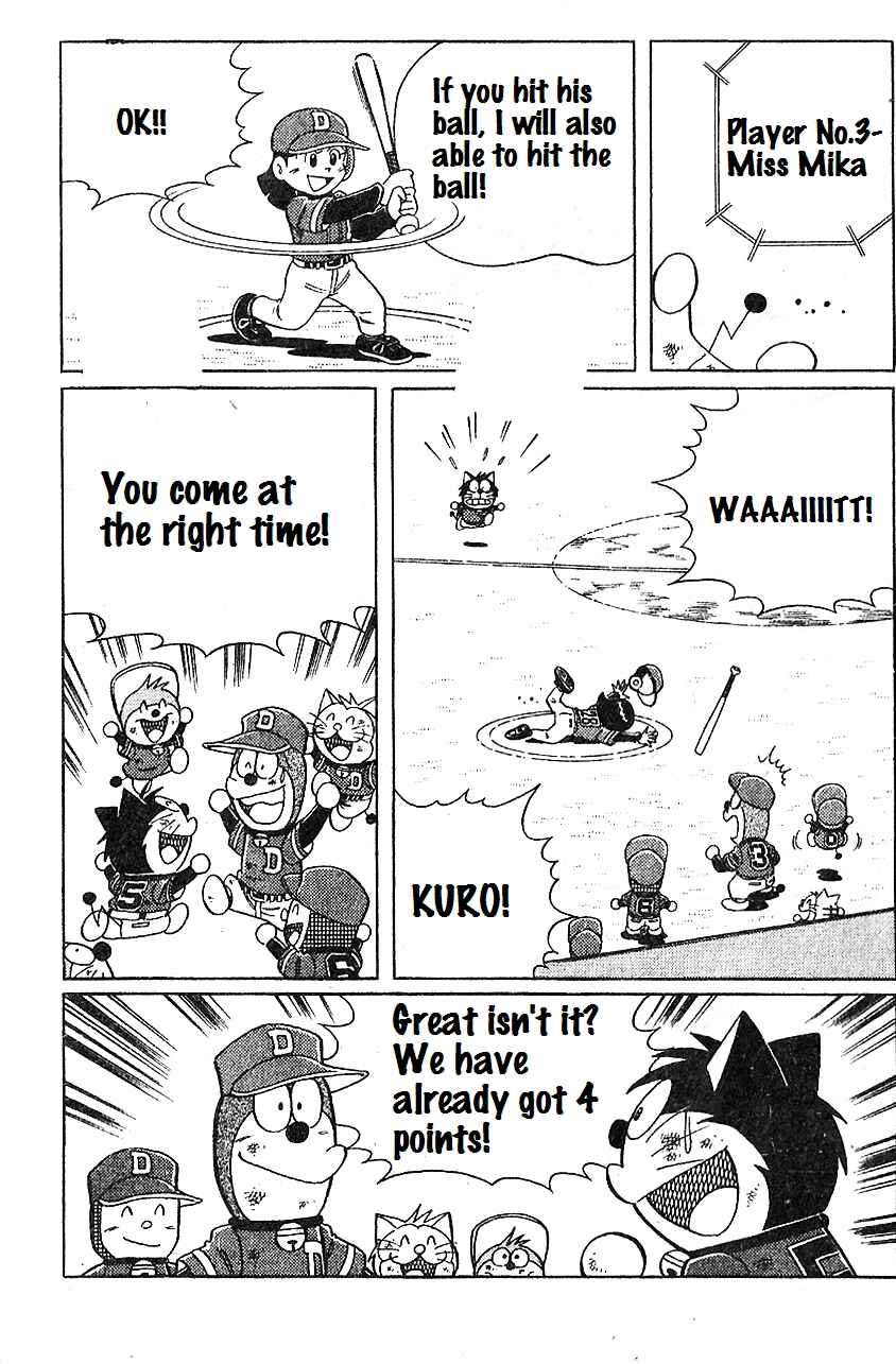 Page 15 Chapter 16 Dorabase: Doraemon Super Baseball Gaiden