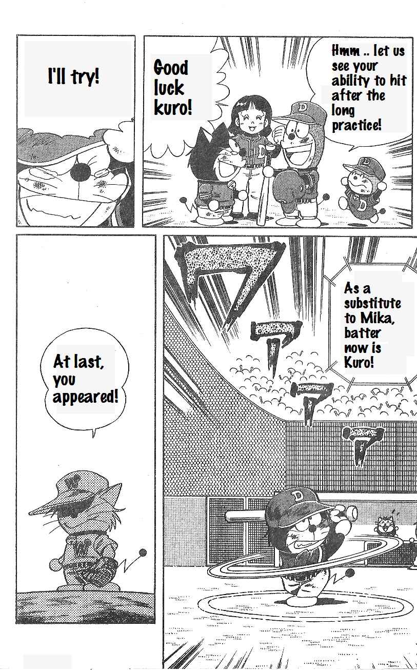 Page 17 Chapter 16 Dorabase: Doraemon Super Baseball Gaiden