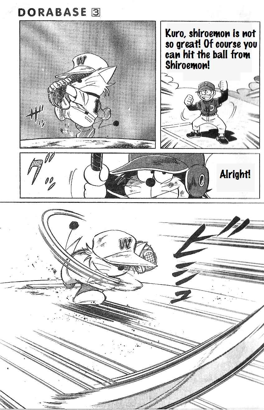 Page 18 Chapter 16 Dorabase: Doraemon Super Baseball Gaiden