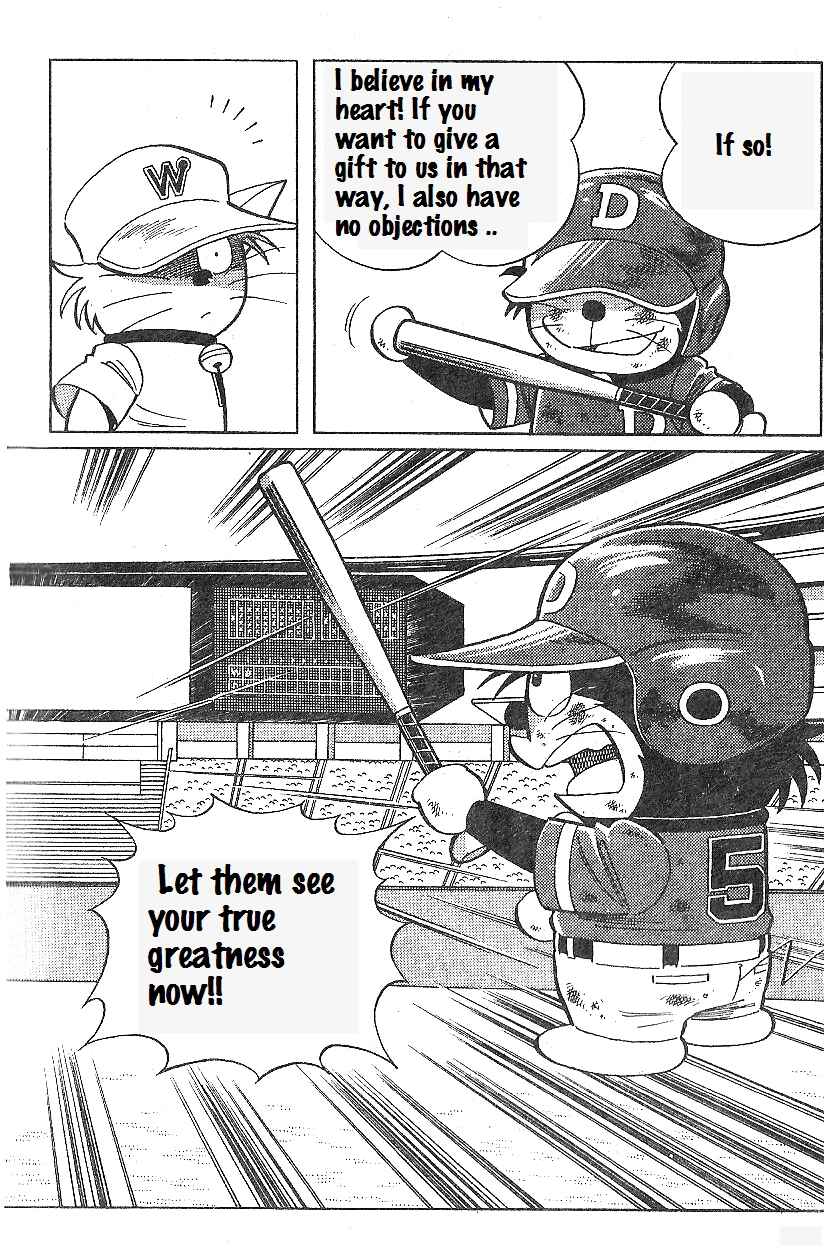 Page 21 Chapter 16 Dorabase: Doraemon Super Baseball Gaiden