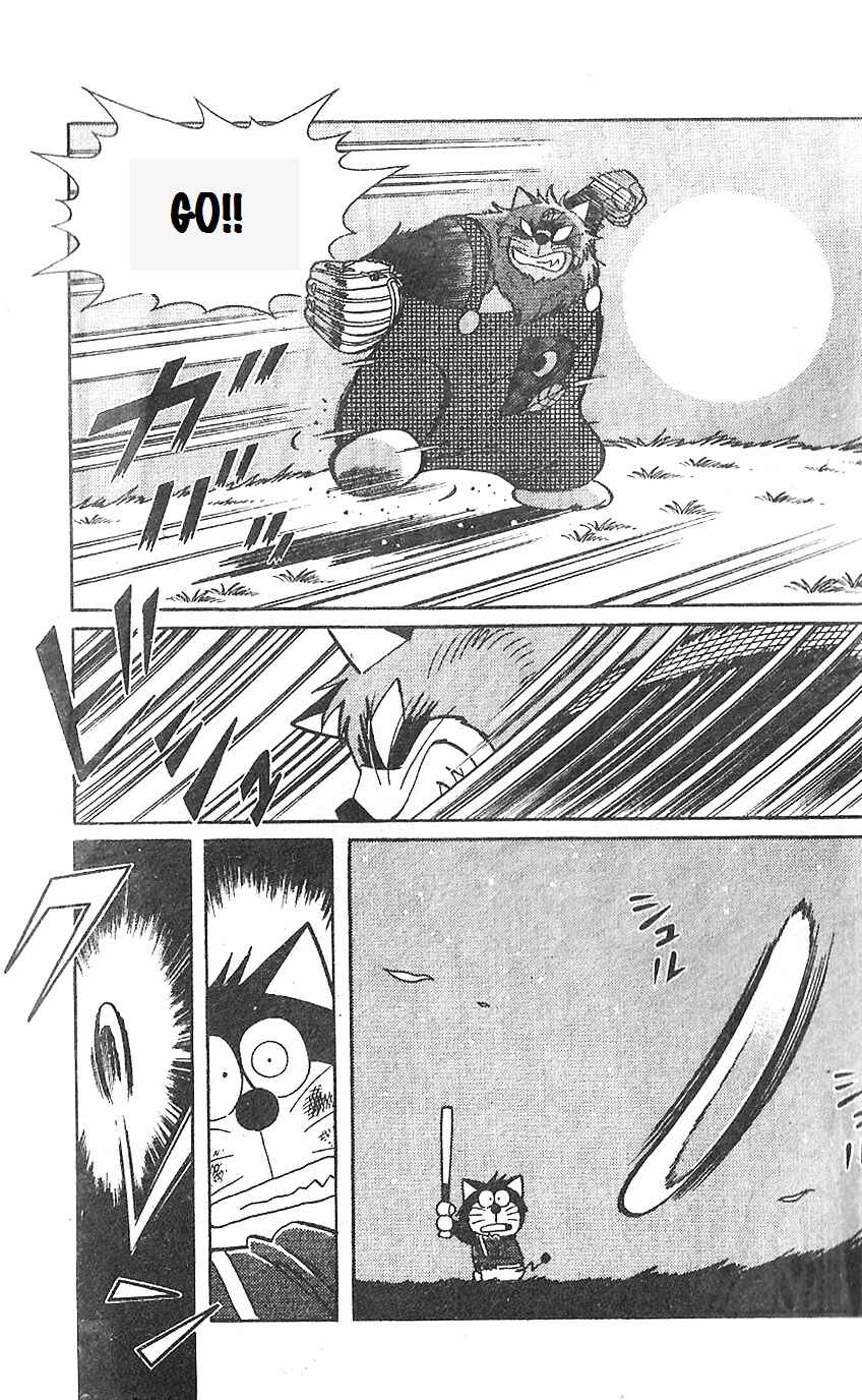 Page 6 Chapter 16 Dorabase: Doraemon Super Baseball Gaiden