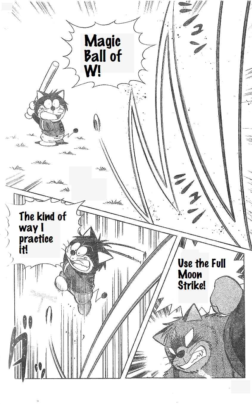 Page 7 Chapter 16 Dorabase: Doraemon Super Baseball Gaiden