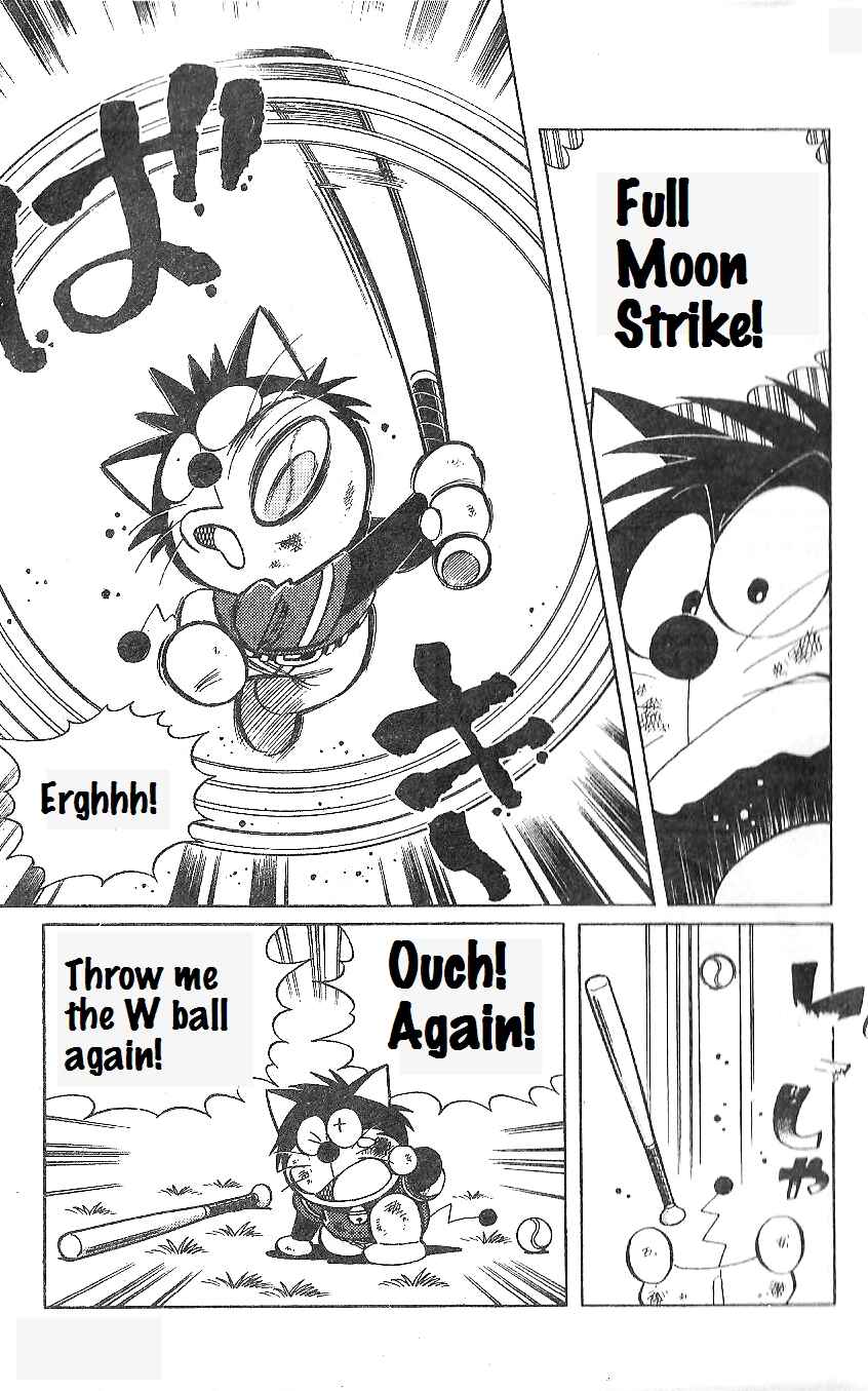 Page 8 Chapter 16 Dorabase: Doraemon Super Baseball Gaiden