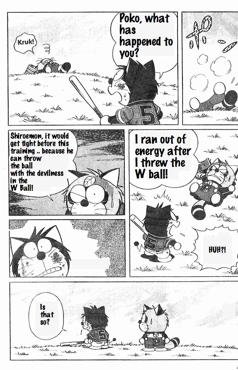 Page 9 Chapter 16 Dorabase: Doraemon Super Baseball Gaiden