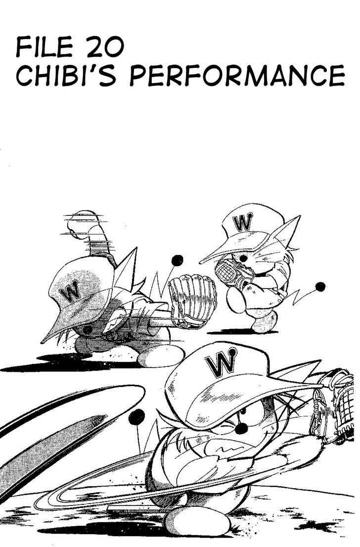 Page 1 Chapter 20 Dorabase: Doraemon Super Baseball Gaiden