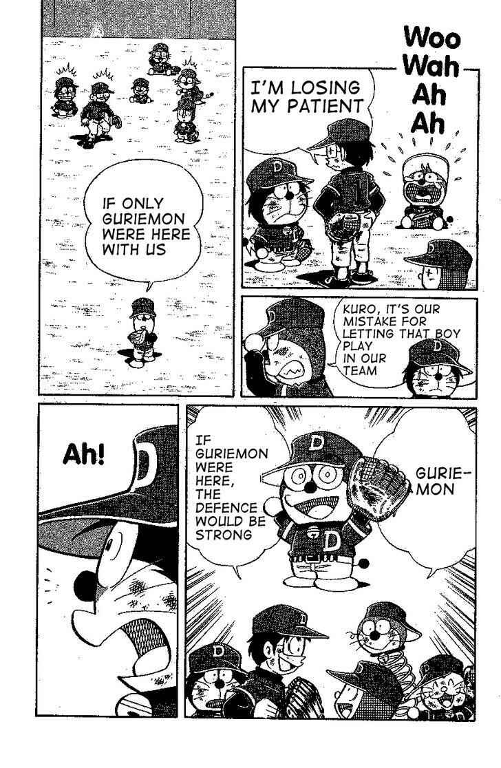 Page 10 Chapter 20 Dorabase: Doraemon Super Baseball Gaiden