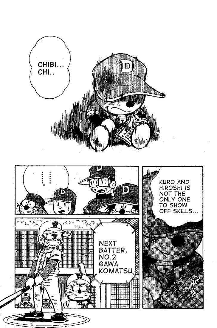 Page 11 Chapter 20 Dorabase: Doraemon Super Baseball Gaiden