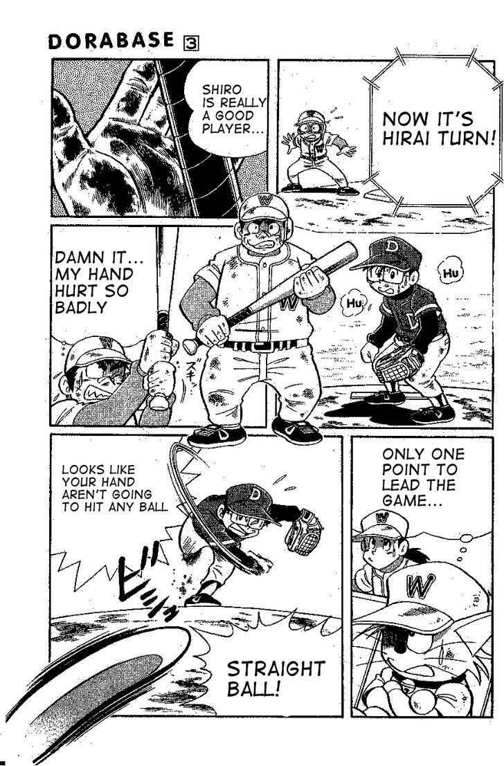 Page 17 Chapter 20 Dorabase: Doraemon Super Baseball Gaiden