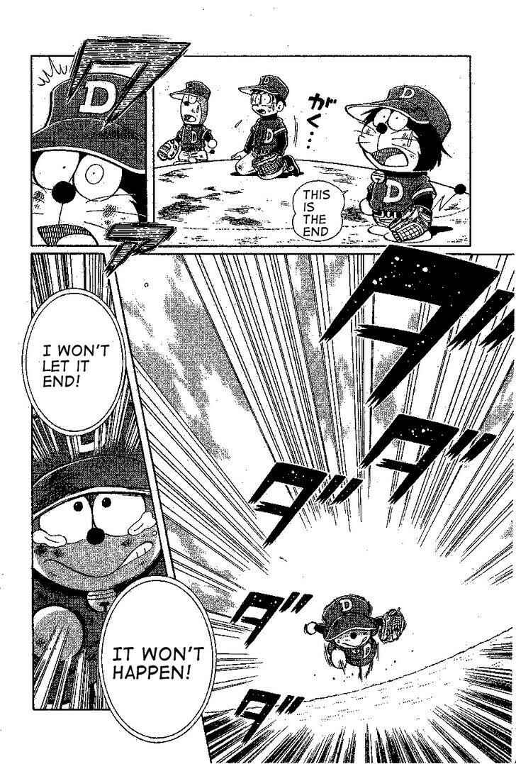 Page 20 Chapter 20 Dorabase: Doraemon Super Baseball Gaiden