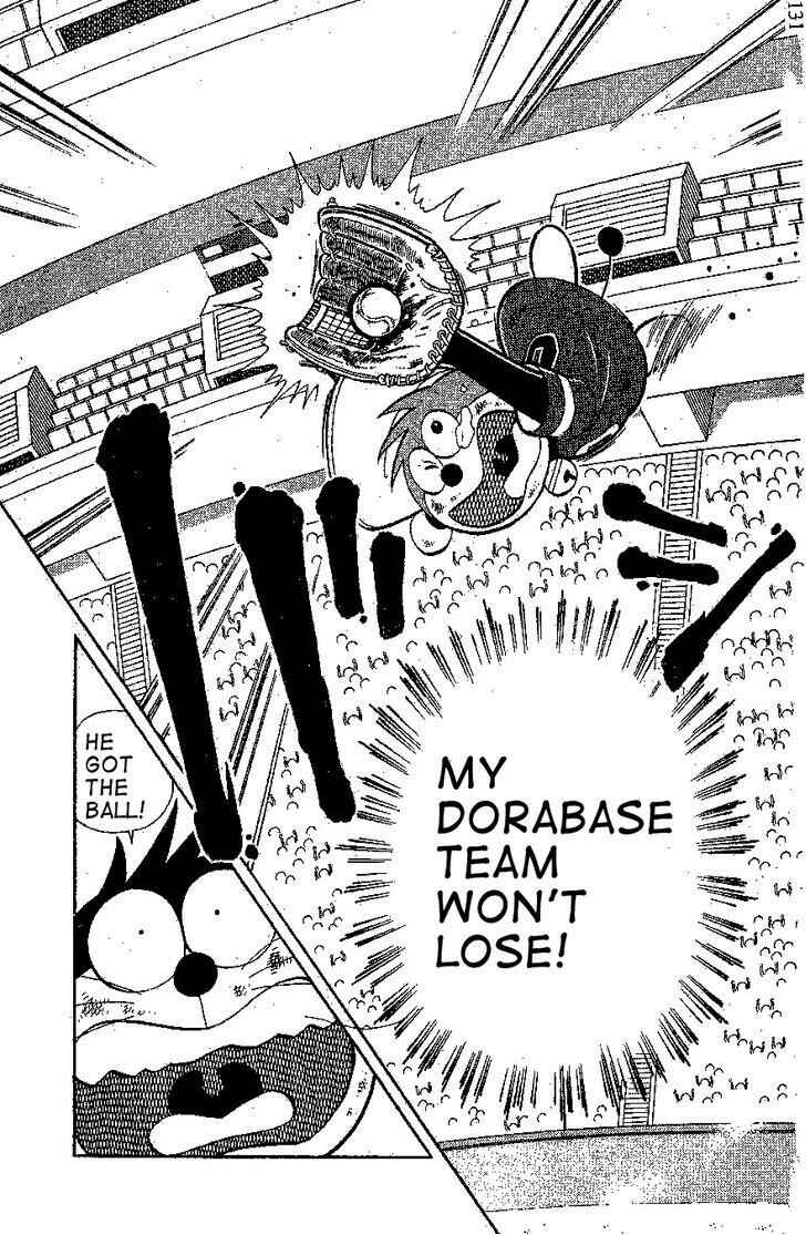 Page 23 Chapter 20 Dorabase: Doraemon Super Baseball Gaiden