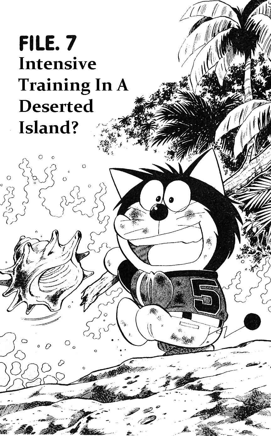 Page 1 Chapter 7 Dorabase: Doraemon Super Baseball Gaiden