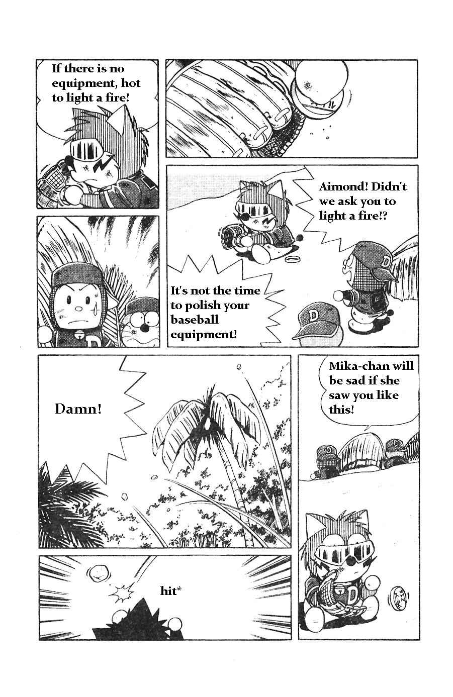 Page 10 Chapter 7 Dorabase: Doraemon Super Baseball Gaiden