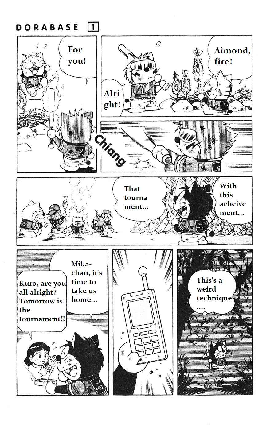 Page 17 Chapter 7 Dorabase: Doraemon Super Baseball Gaiden