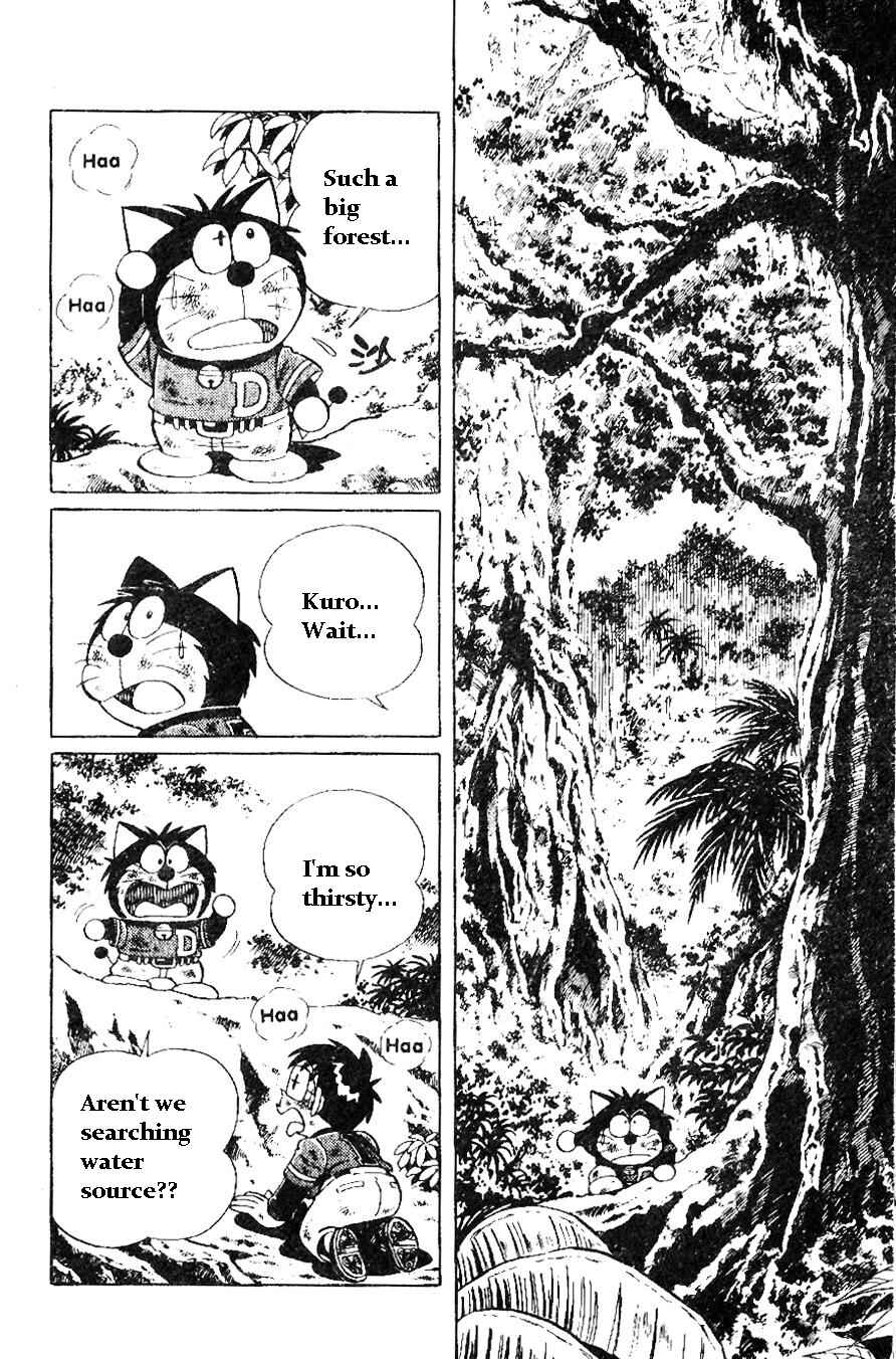 Page 2 Chapter 7 Dorabase: Doraemon Super Baseball Gaiden